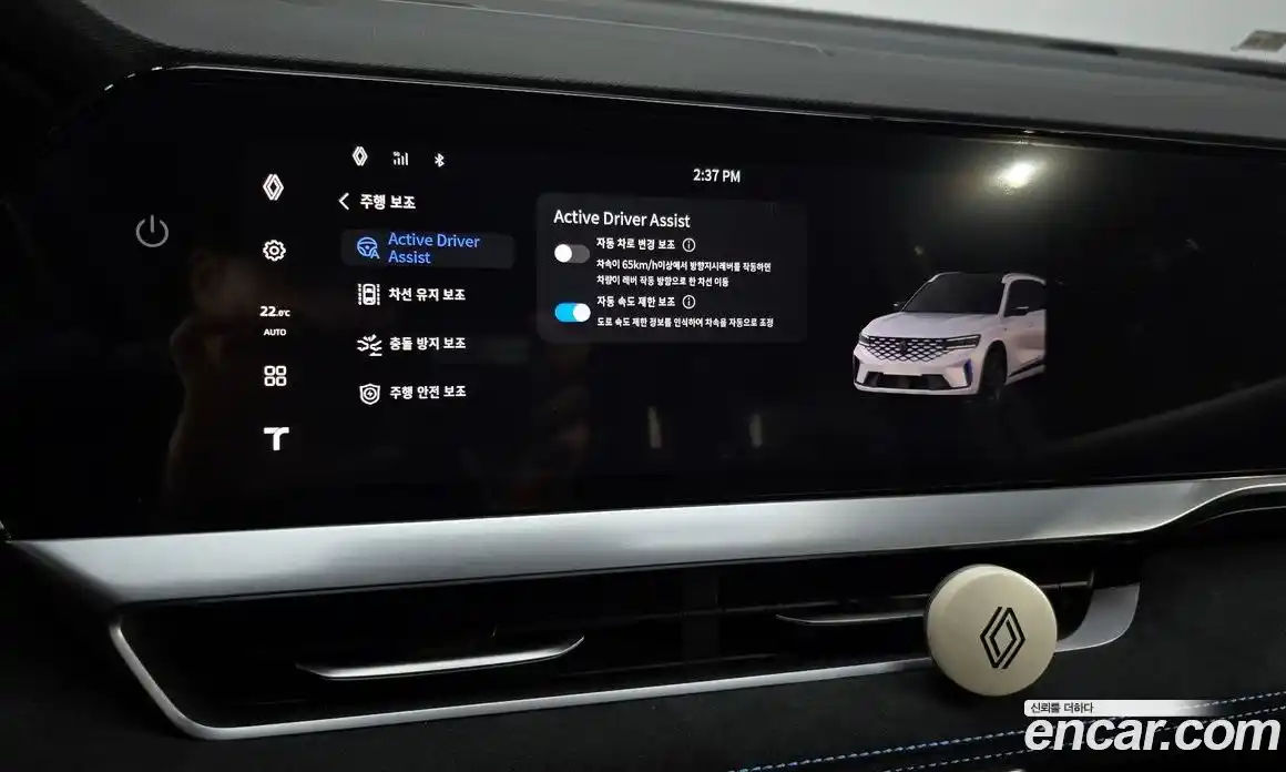 Renault Grand Koleos 2025 1.5 Автомат в Москве № 333427, фото 7