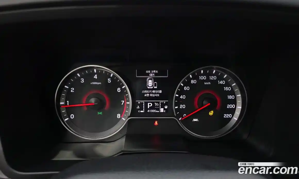 SsangYong TIBOLI 2022 1.5 Автомат в Москве № 34080, фото 10