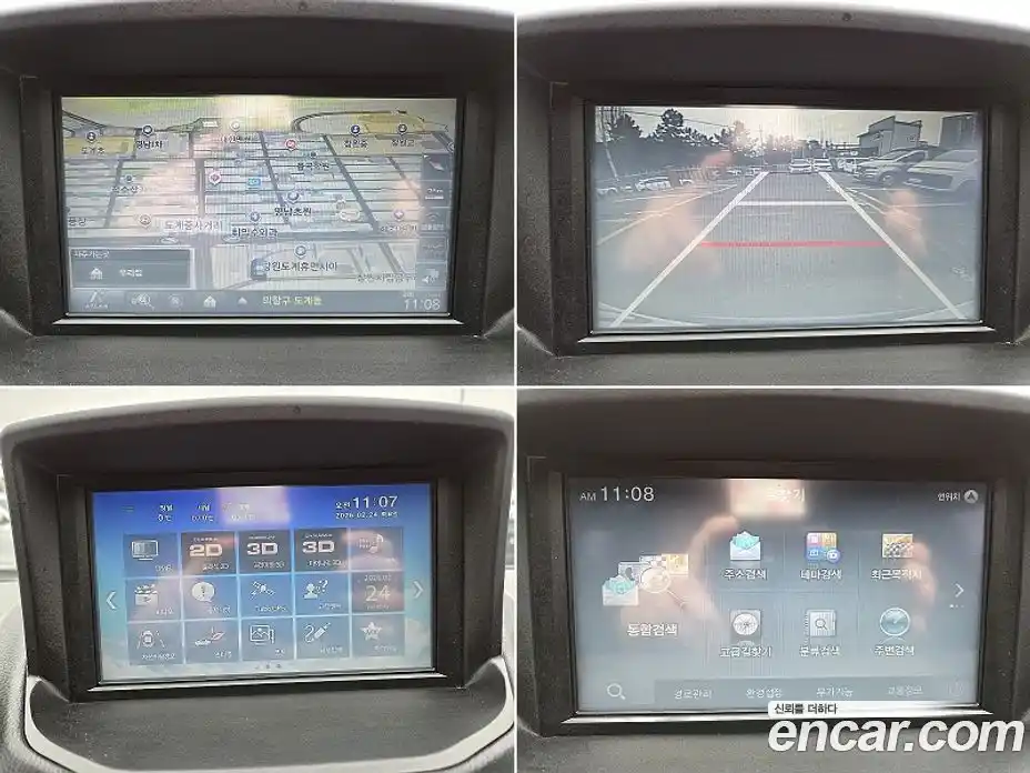 SsangYong Korando 2014 2.0 Автомат в Москве № 35149, фото 14