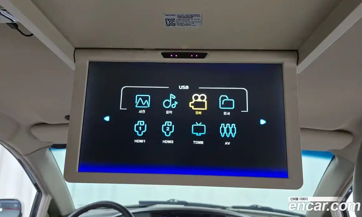 SsangYong Korando 2016 2.2 Автомат в Москве № 35314, фото 7