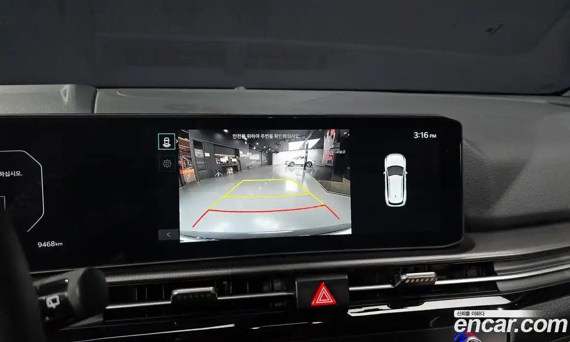 Kia Sportage 2025 1.6 Автомат в Москве № 359234, фото 14