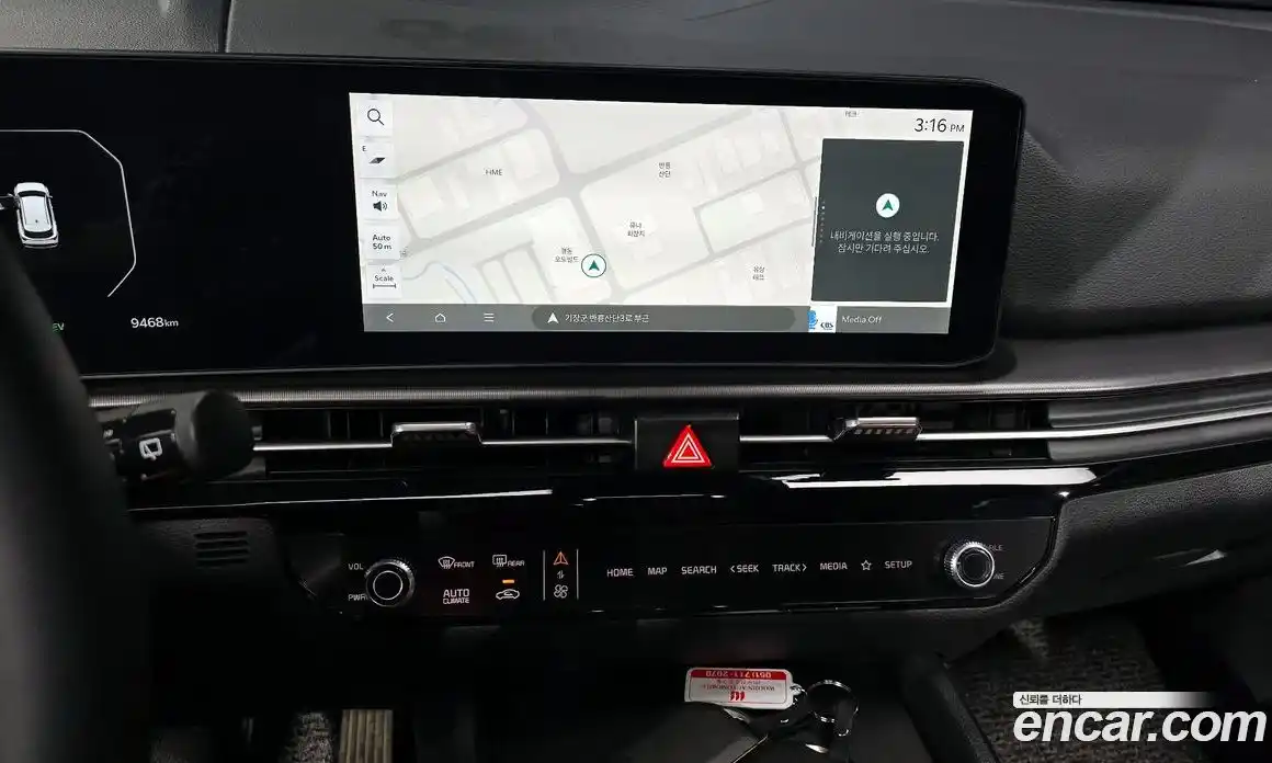 Kia Sportage 2025 1.6 Автомат в Москве № 359234, фото 16