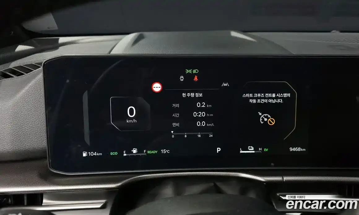 Kia Sportage 2025 1.6 Автомат в Москве № 359234, фото 8