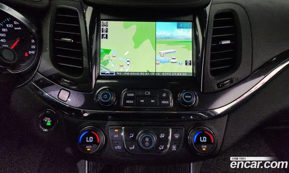 Chevrolet Impala 2016 2.5 Автомат в Москве № 36668, фото 16