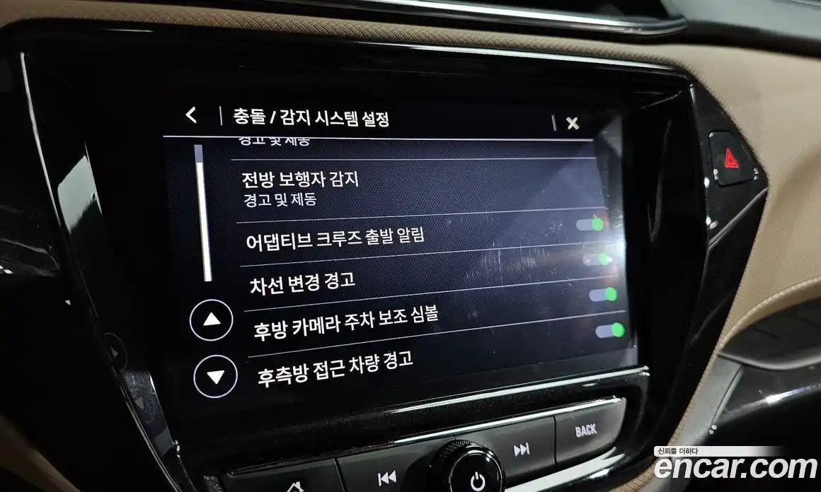 Chevrolet TrailBlazer 2021 1.3 Автомат в Москве № 36880, фото 16