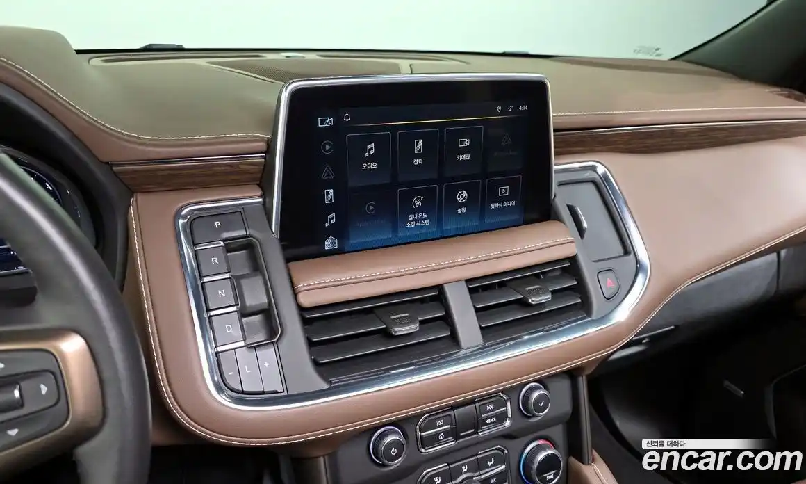 Chevrolet Tahoe 2023 6.2 Автомат в Москве № 38555, фото 14