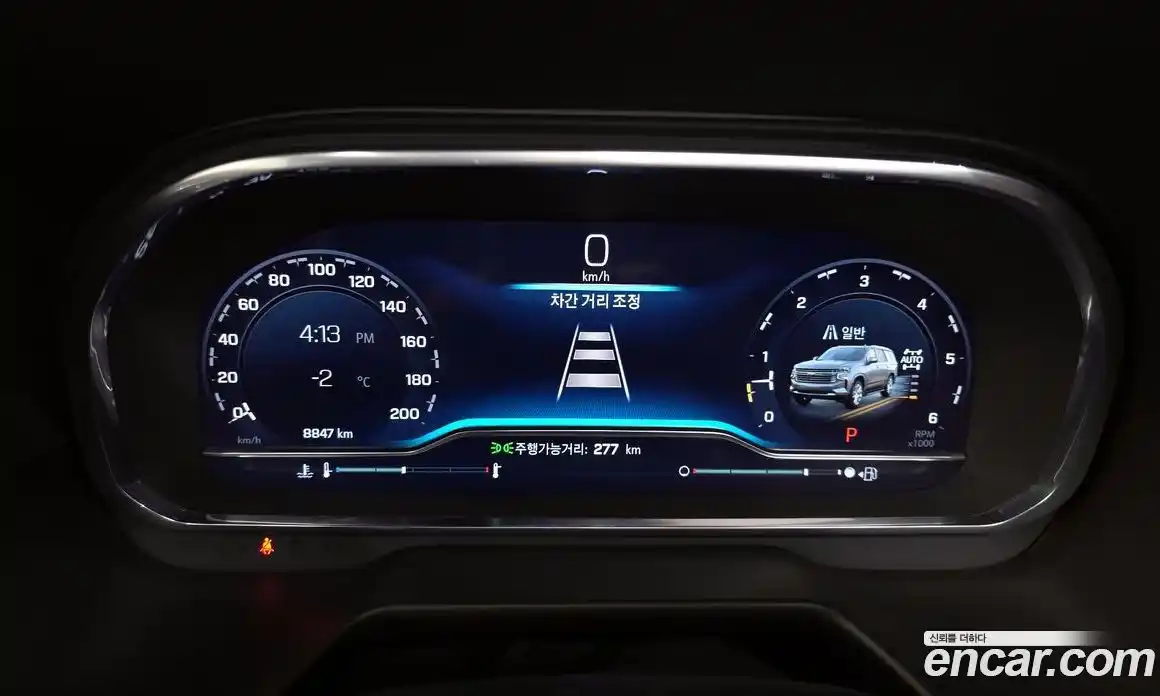 Chevrolet Tahoe 2023 6.2 Автомат в Москве № 38555, фото 8