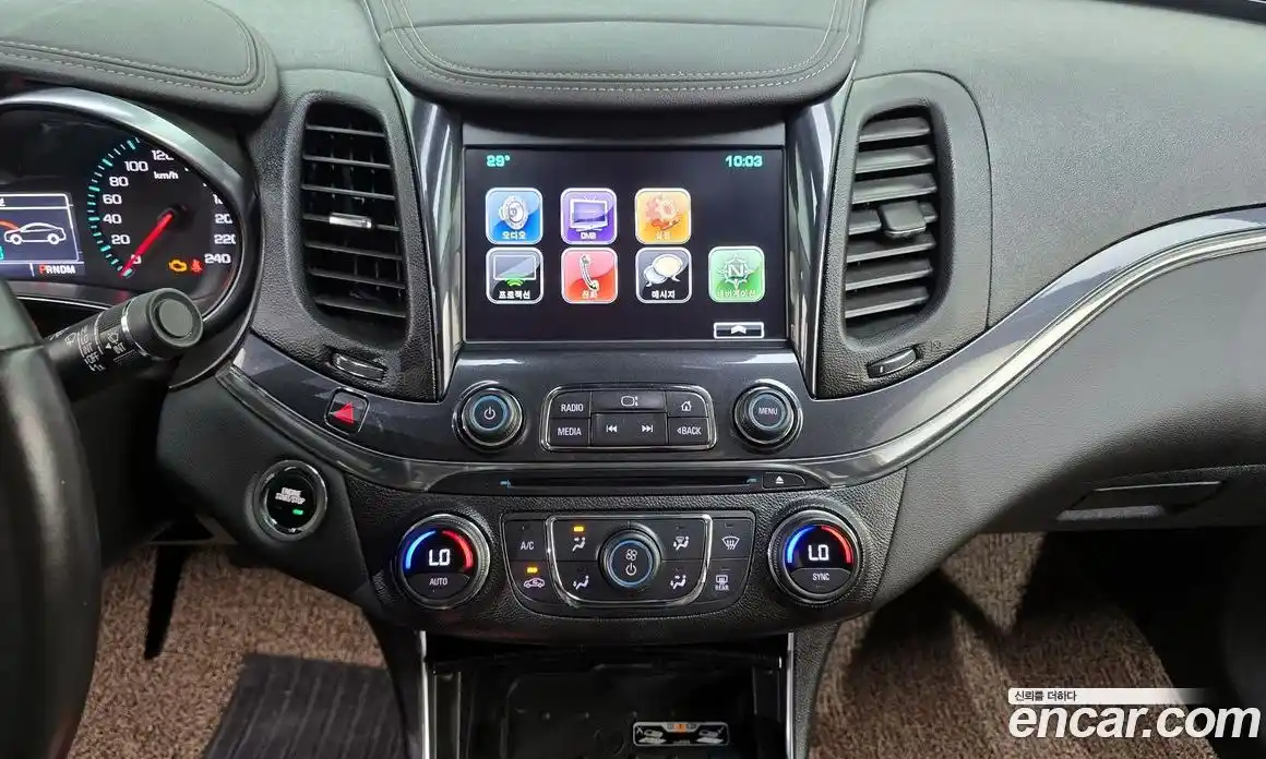 Chevrolet Impala 2016 2.5 Автомат в Москве № 38714, фото 17