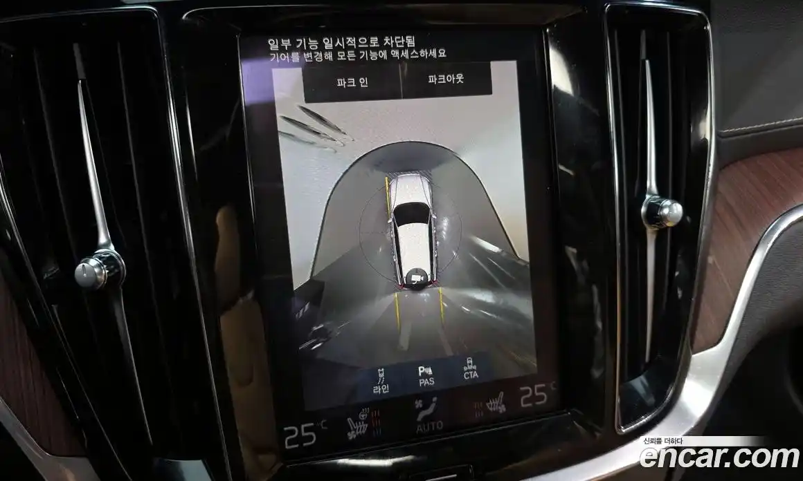 Volvo V60 2021 2.0 Автомат в Москве № 392078, фото 15