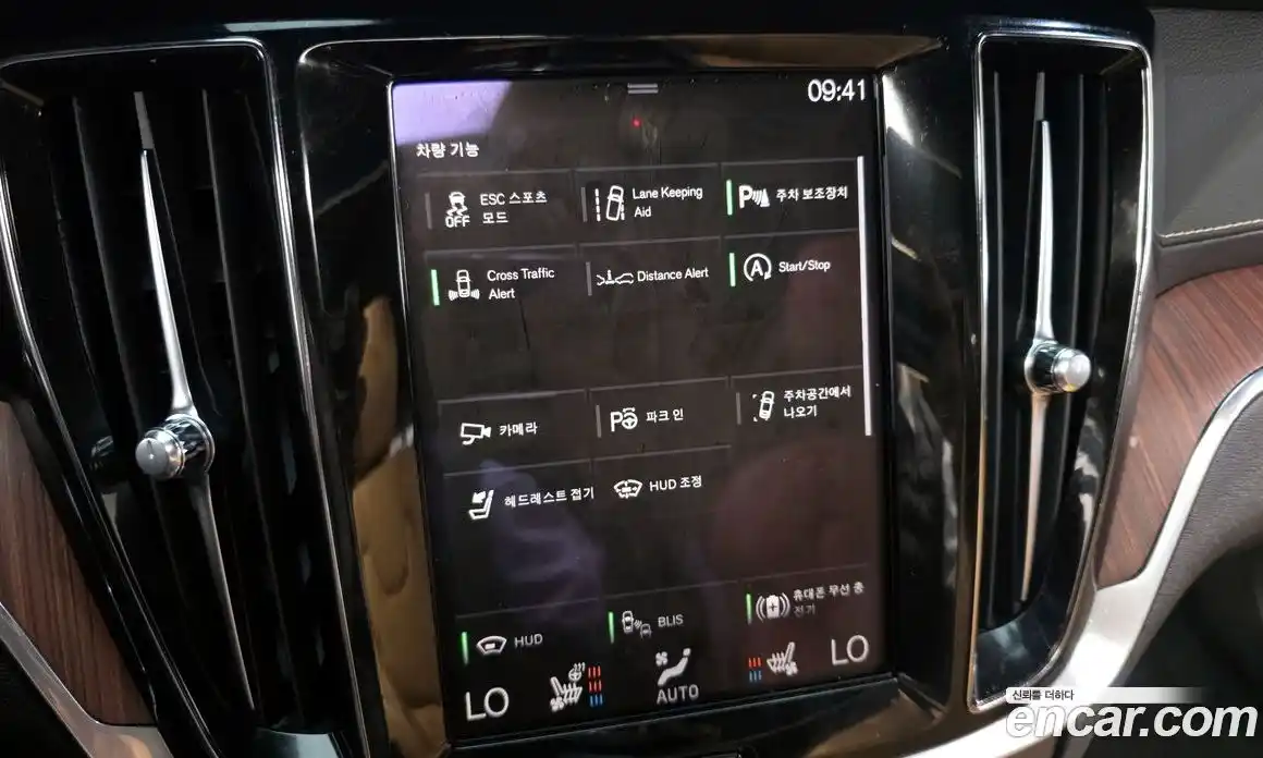 Volvo V60 2021 2.0 Автомат в Москве № 392078, фото 17