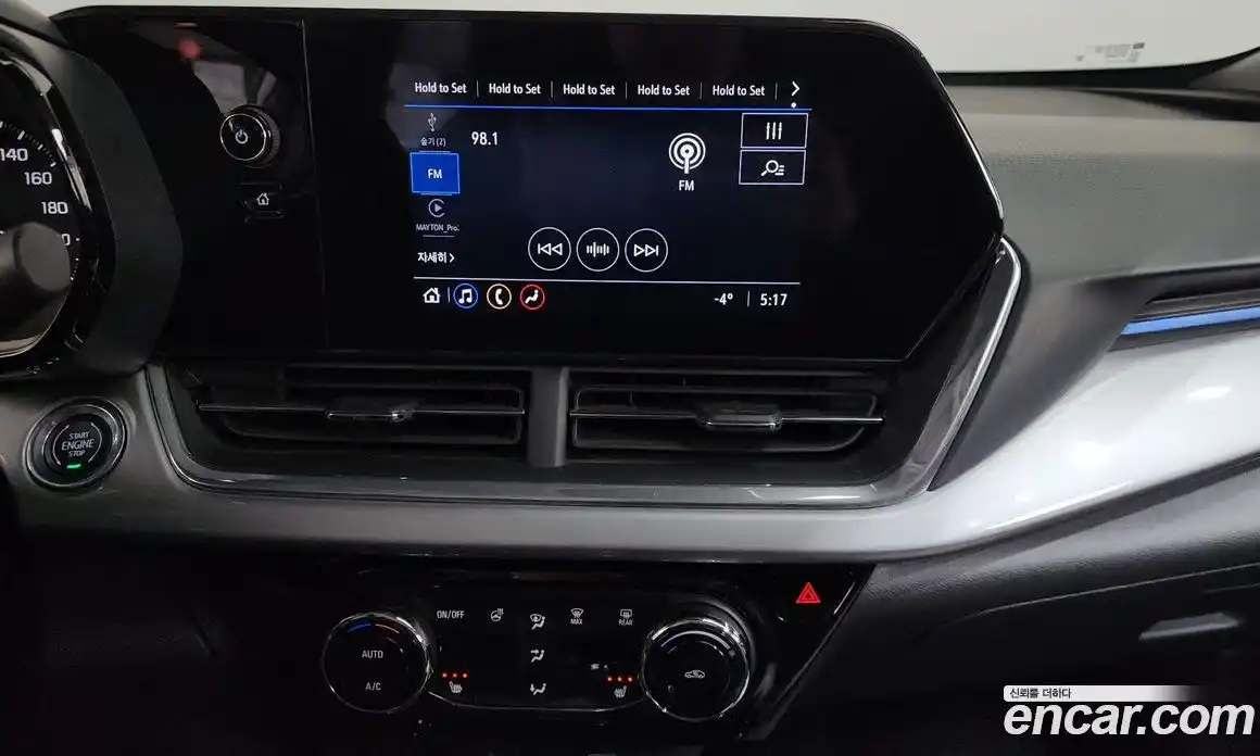 Chevrolet Trax 2024 1.2 Автомат в Москве № 40880, фото 15