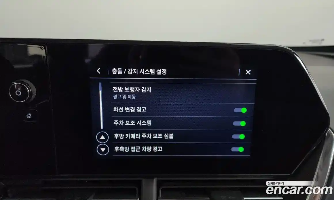 Chevrolet Trax 2024 1.2 Автомат в Москве № 40880, фото 17