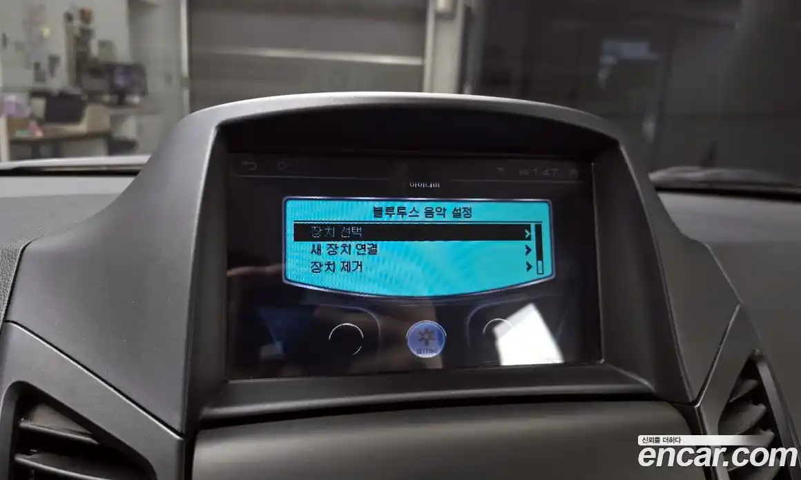 Chevrolet Orlando 2017 2.0 Автомат в Москве № 40898, фото 18