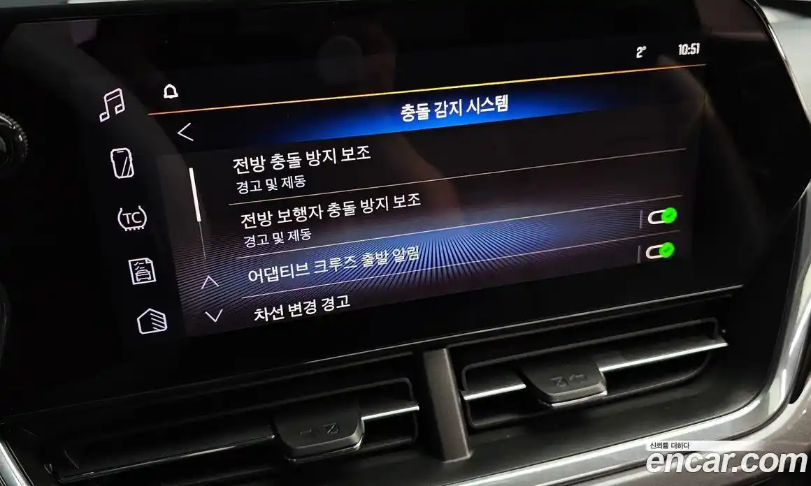 Chevrolet Trax 2024 1.2 Автомат в Москве № 41437, фото 1