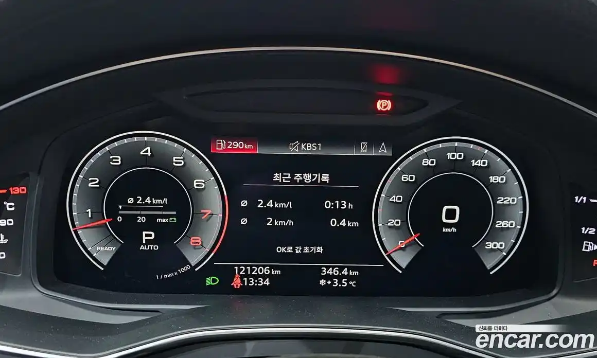 Audi A7 2020 3.0 Автомат в Москве № 414519, фото 8