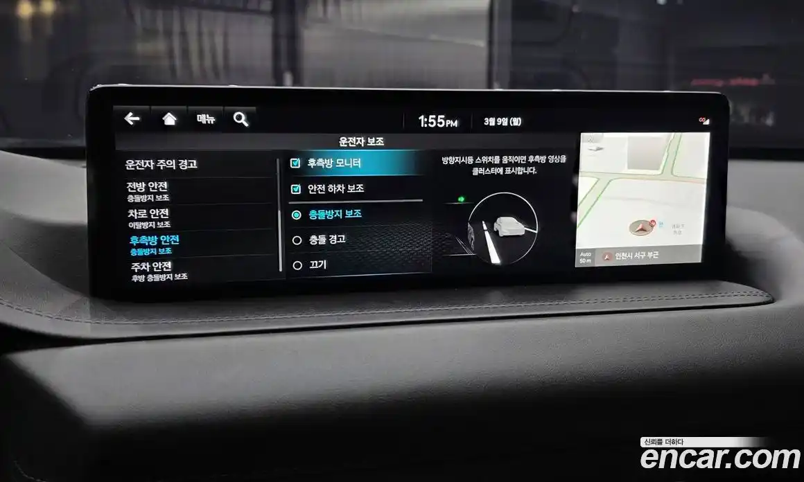 Genesis GV80 2022 2.5 Автомат в Москве № 419618, фото 17