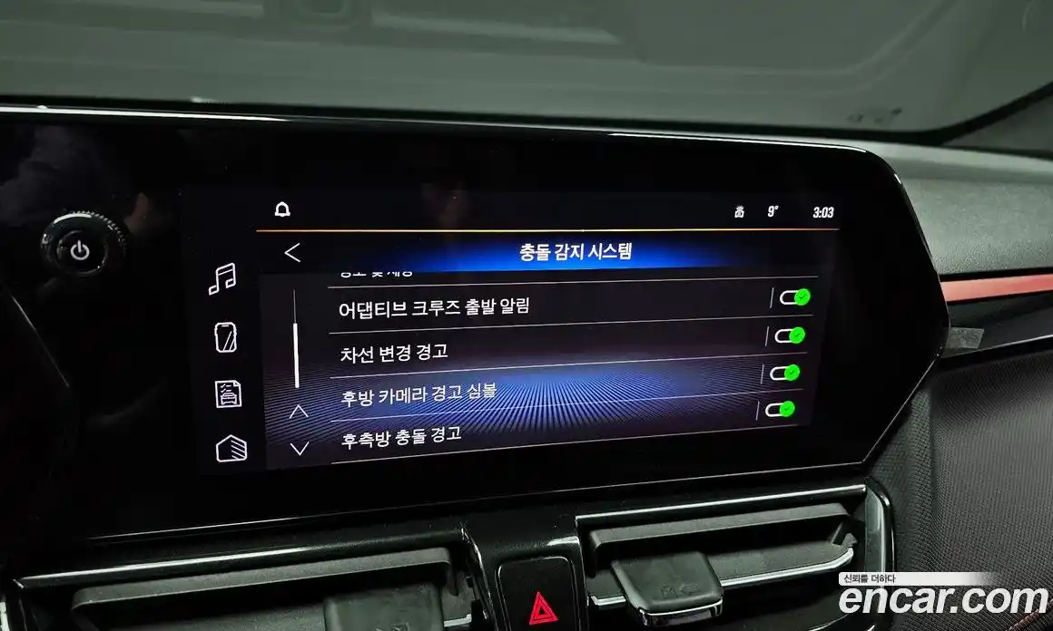 Chevrolet TrailBlazer 2025 1.3 Автомат в Москве № 421971, фото 16