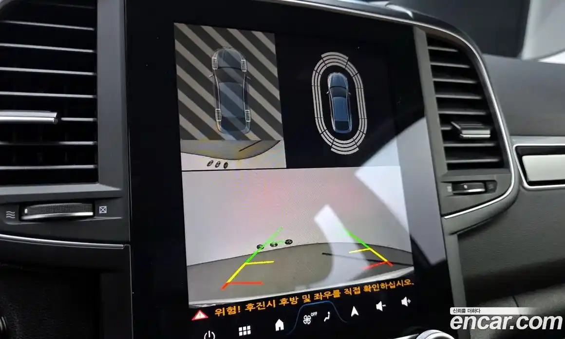 Renault QM6 2024 2.0 Автомат в Москве № 422997, фото 15