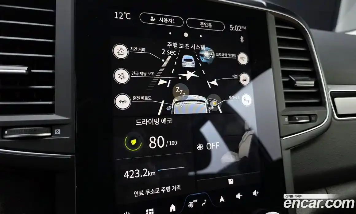 Renault QM6 2024 2.0 Автомат в Москве № 422997, фото 16