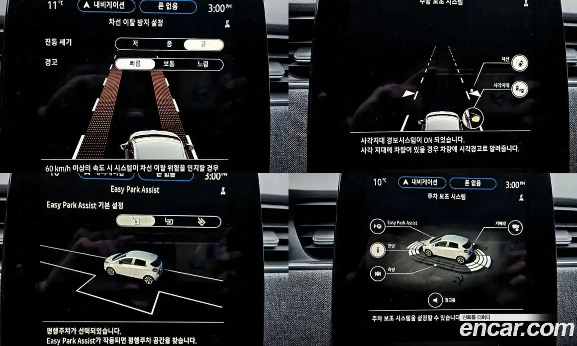 Renault Zoe 2021 0.2 Автомат в Москве № 423370, фото 13