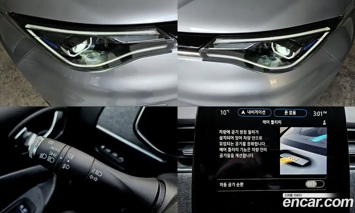 Renault Zoe 2021 0.2 Автомат в Москве № 423370, фото 19