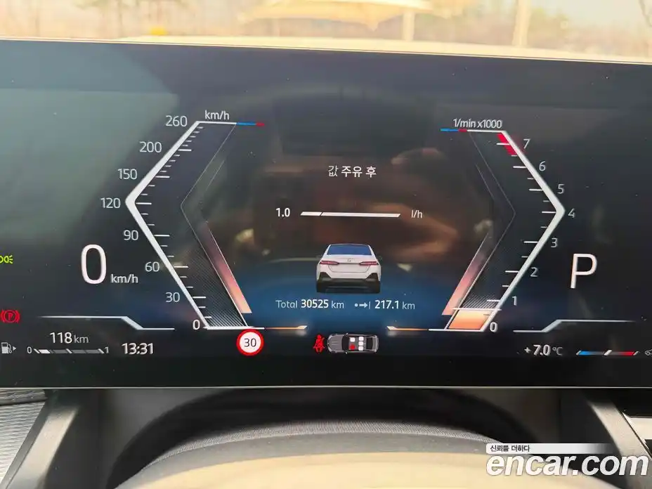 BMW 5-Series 2024 2.0 Автомат в Москве № 425247, фото 9