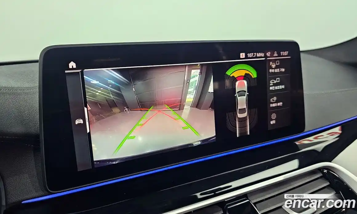 BMW 5-Series 2022 2.0 Автомат в Москве № 425761, фото 15