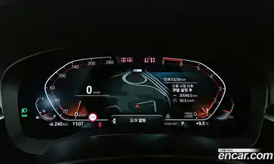 BMW 5-Series 2022 2.0 Автомат в Москве № 425761, миниатюра 8