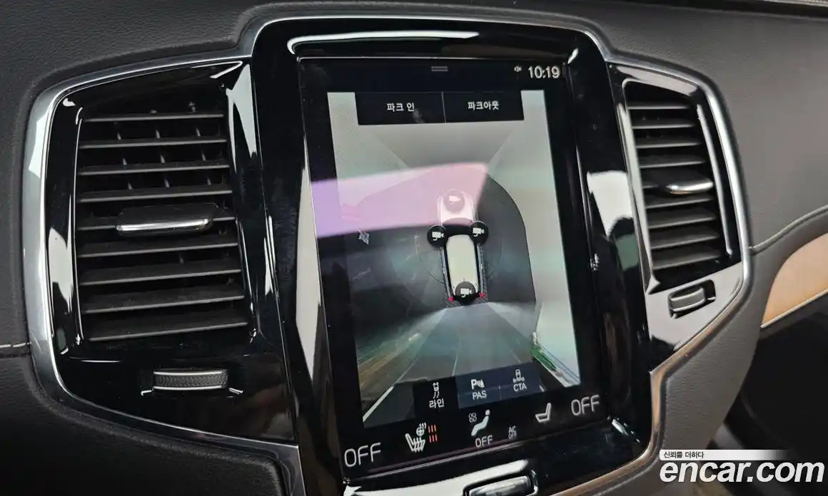 Volvo XC90 2020 2.0 Автомат в Москве № 430004, фото 14