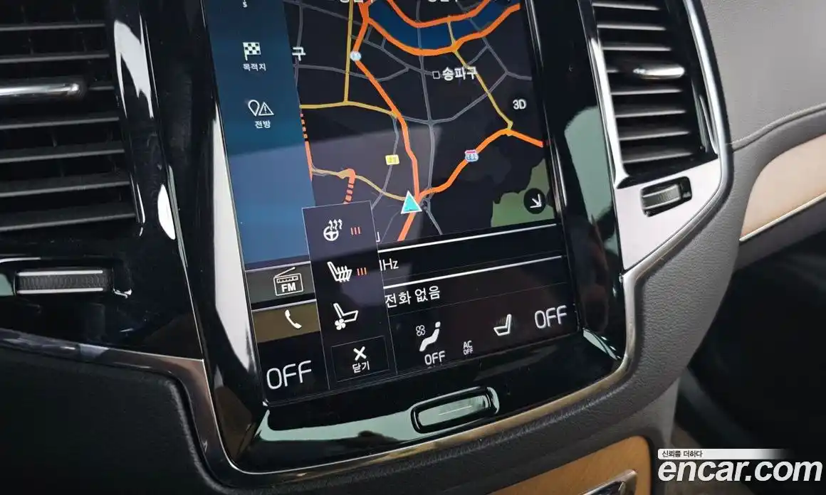 Volvo XC90 2020 2.0 Автомат в Москве № 430004, фото 16