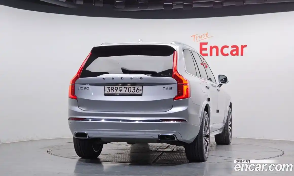 Volvo XC90 2020 2.0 Автомат в Москве № 430004, фото 4