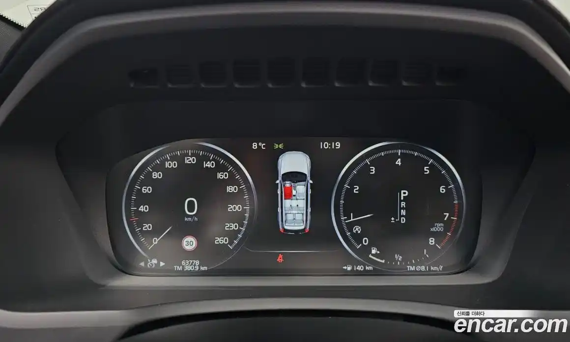 Volvo XC90 2020 2.0 Автомат в Москве № 430004, фото 8