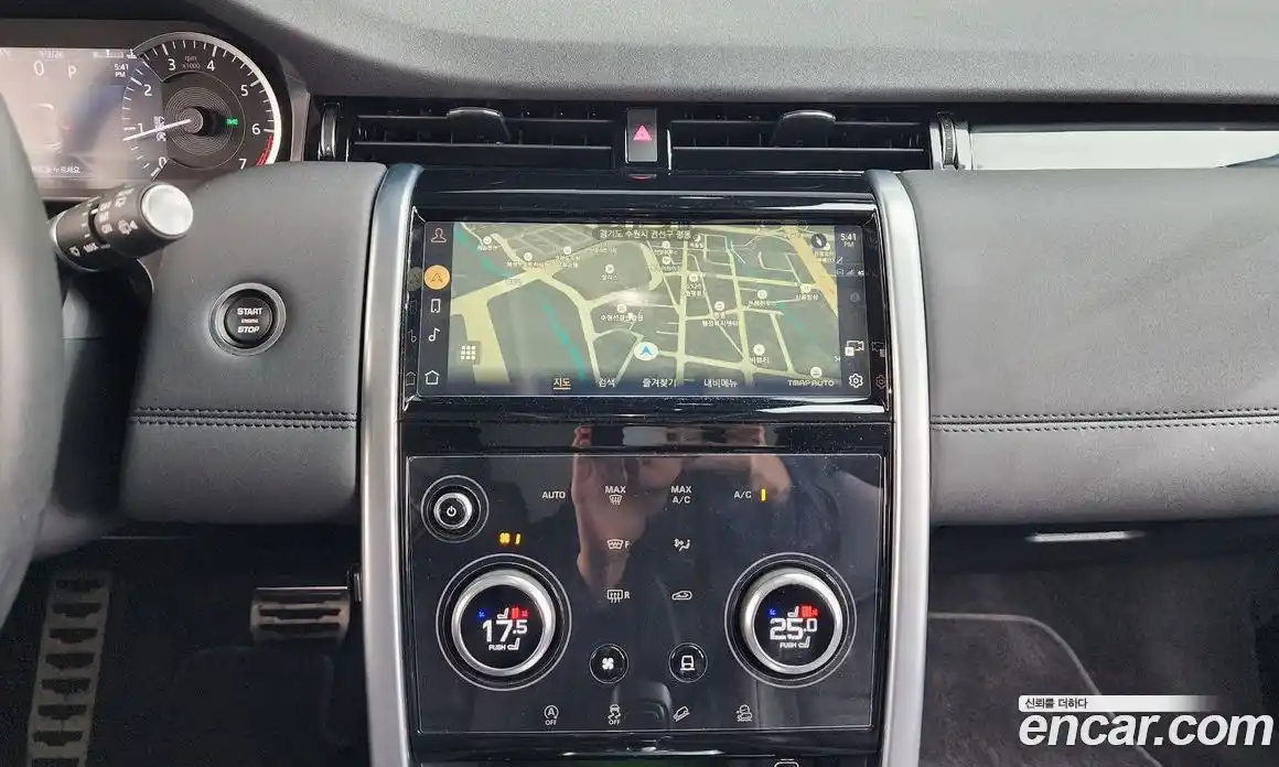 Land Rover Discovery Sport 2023 2.0 Автомат в Москве № 431268, фото 14