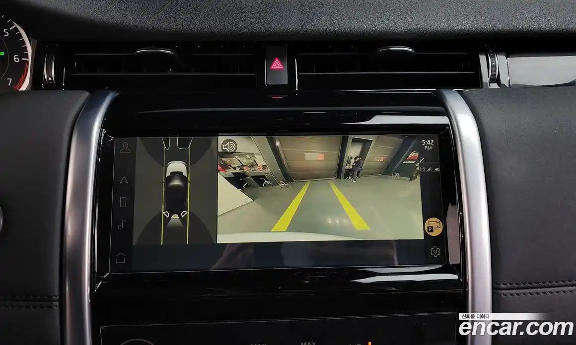 Land Rover Discovery Sport 2023 2.0 Автомат в Москве № 431268, фото 15