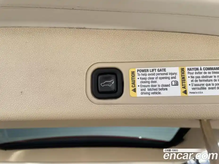 Cadillac Escalade 2007 6.2 Автомат в Москве № 433885, фото 11