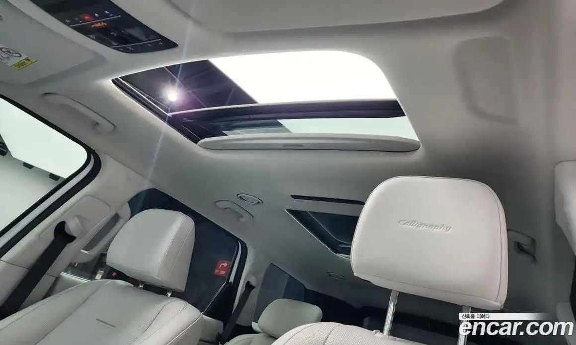 Hyundai Palisade 2025 2.5 Автомат в Москве № 44316, фото 3