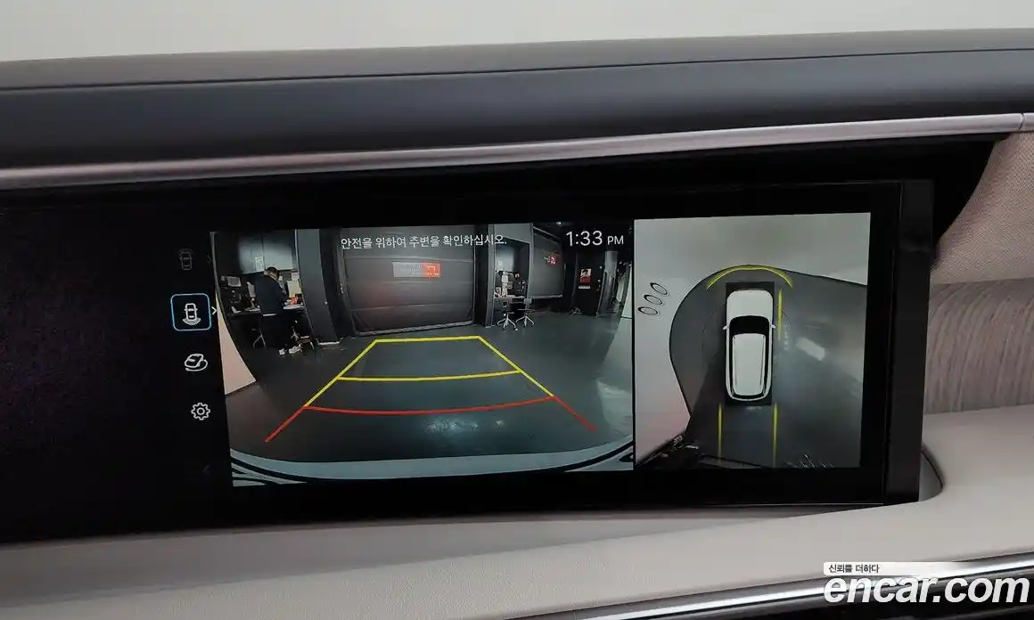 Hyundai Palisade 2025 2.5 Автомат в Москве № 44316, фото 5