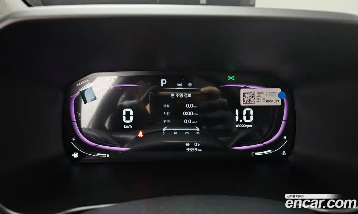 Kia Morning 2024 1.0 Автомат в Москве № 4476, фото 14