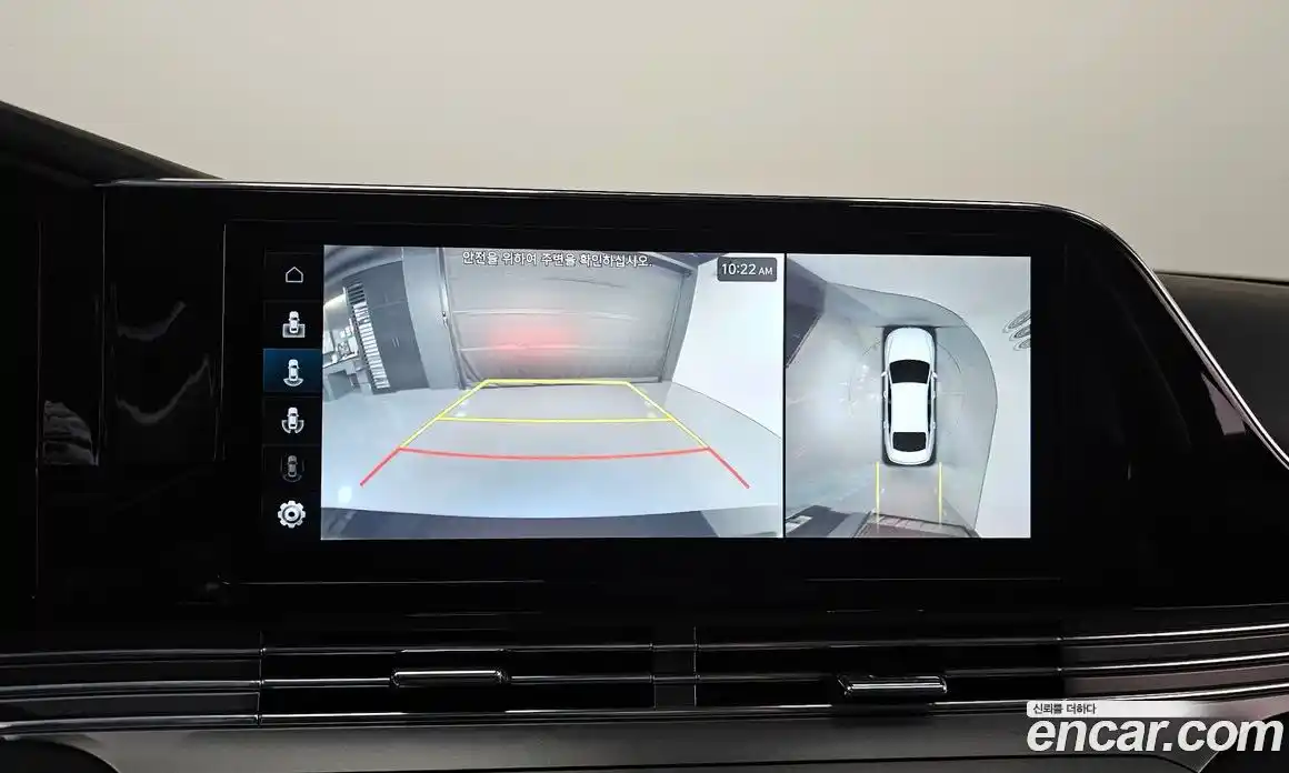 Hyundai Grandeur 2023 3.3 Автомат в Москве № 450142, фото 18