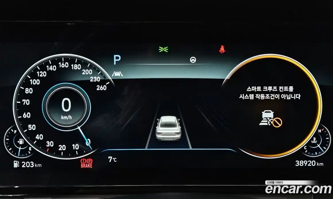 Hyundai Grandeur 2023 3.3 Автомат в Москве № 450142, фото 8