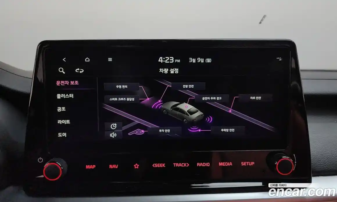 Kia K3 2024 1.6 Автомат в Москве № 451305, фото 19