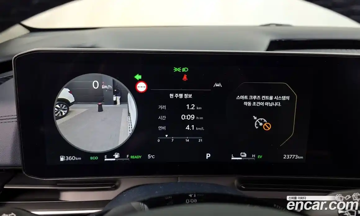 Kia Canival 2025 1.6 Автомат в Москве № 451778, фото 8