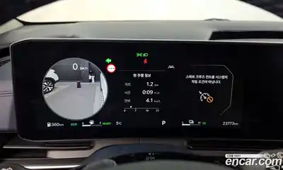 Kia Canival 2025 1.6 Автомат в Москве № 451778, миниатюра 8