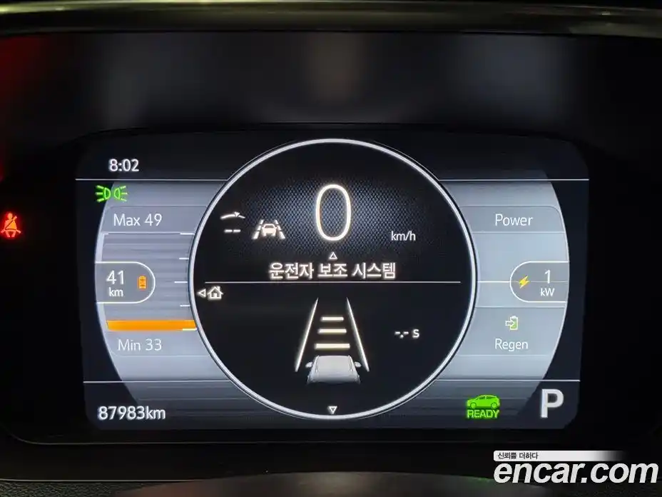 Chevrolet 볼트 EUV 2022 0.2 Автомат в Москве № 452669, фото 20