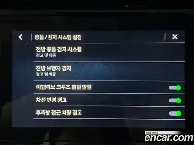 Chevrolet 볼트 EUV 2022 0.2 Автомат в Москве № 452669, миниатюра 9