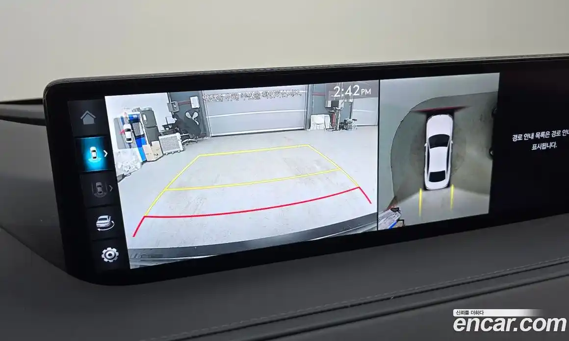 Genesis G80 2023 2.5 Автомат в Москве № 453020, фото 15