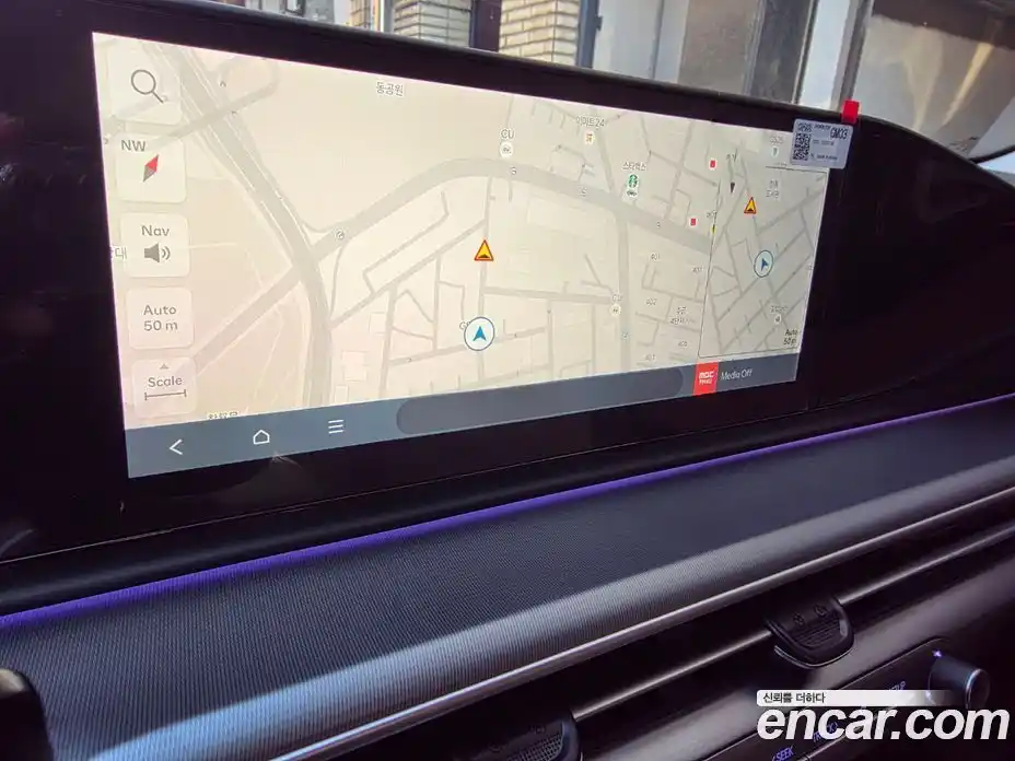 Hyundai Grandeur 2026 1.6 Автомат в Москве № 456637, фото 13