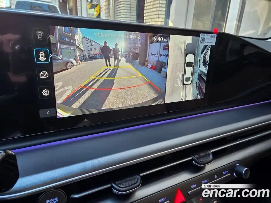 Hyundai Grandeur 2026 1.6 Автомат в Москве № 456637, фото 14