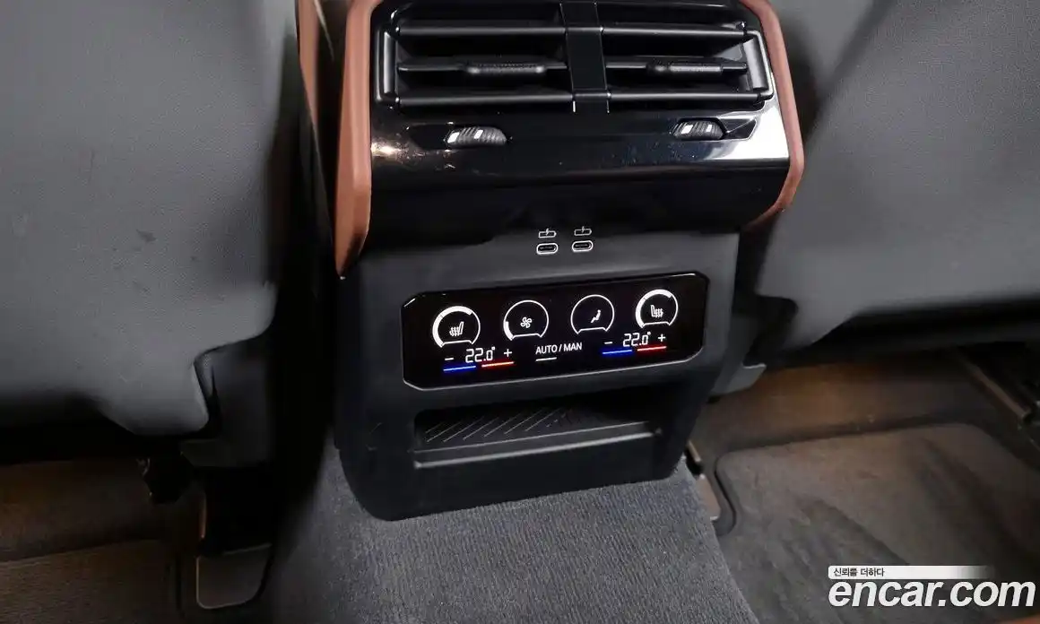 BMW 5-Series 2024 2.0 Автомат в Москве № 464206, фото 19