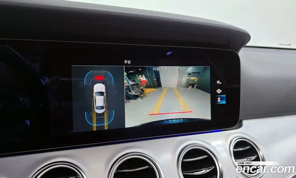 Mercedes-Benz E-Class 2021 2.0 Автомат в Москве № 466584, фото 15